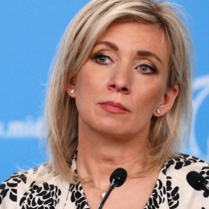 Министерството на външните работи на Русия днес заяви че течовете