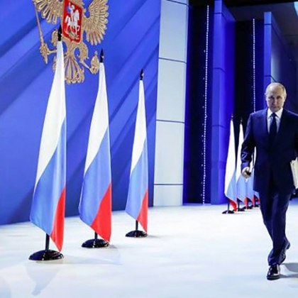 Руският президент Владимир Путин възнамерява да отправи послание към Федералното