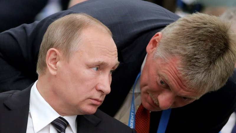 Владимир Путин ще председателства утре на обяд церемония по анексирането