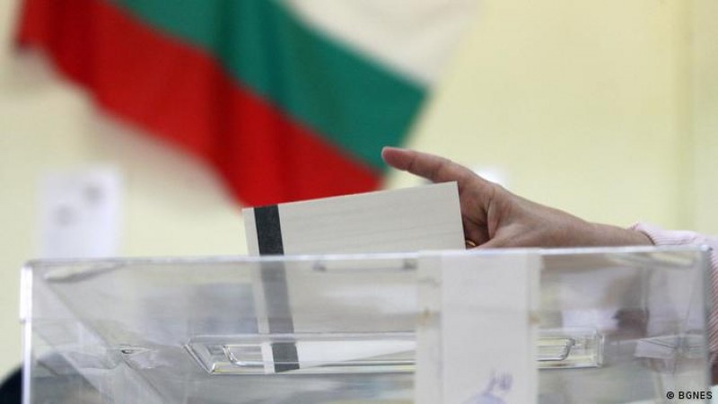 Малко вероятно е България да получи правителство с работещо мнозинство