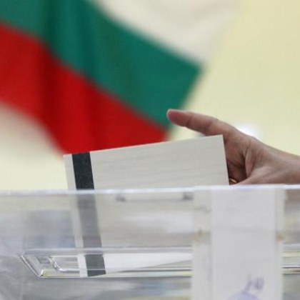 Предстоящите в неделя 2 октомври парламентарни избори в България са