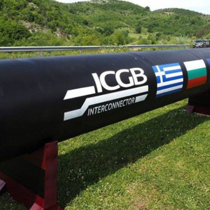 След дълги години чакане газовата връзка между Гърция и България