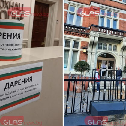 Българите в чужбина гласуват в общо 755 секции Гласуването в чужбина