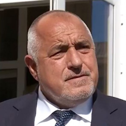 Този хаос и рекет който се налага върху българите трябва