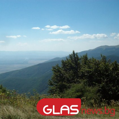 Сигнал за изгубен 64 годишен турист от Стара Загора е подаден