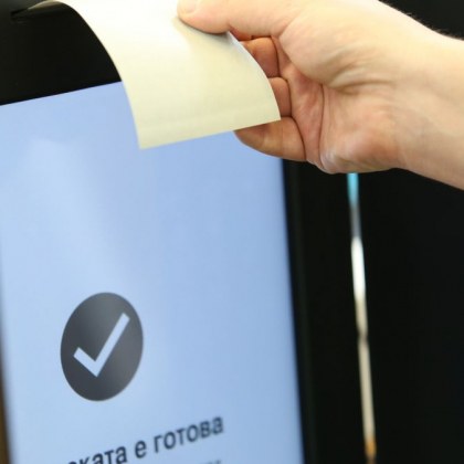 В Бургаско изборна секция не отвори навреме заради тежката катастрофа