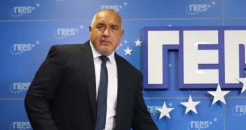 Бившият министър-председател на България Бойко Борисов изглежда на път да