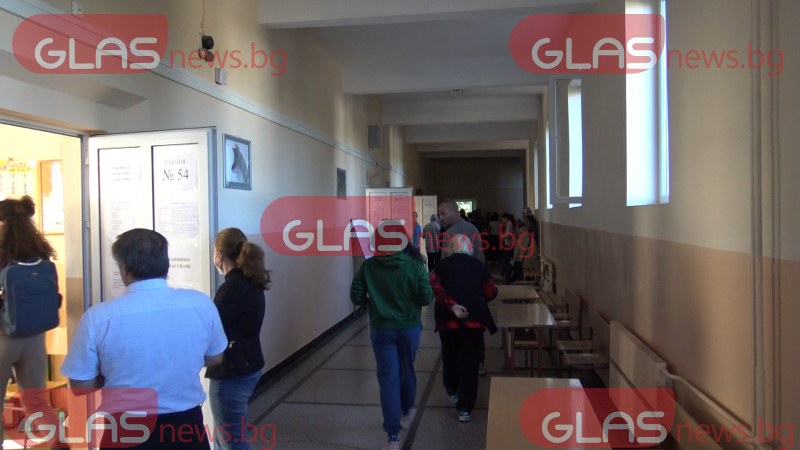 В Районната избирателна комисия в Шестнадесети изборен район-Пловдив, е постъпил