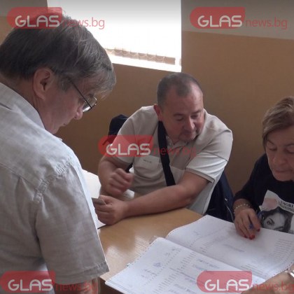 ГЕРБ победи Продължаваме промяната с едва 342 гласа показват резултатите