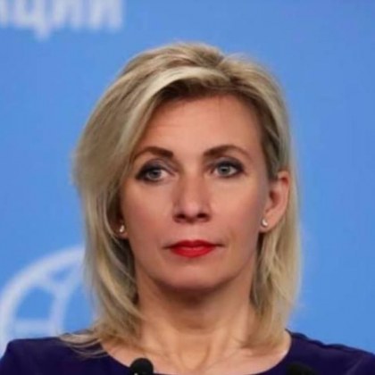 Говорителят на Министерството на външните работи на Русия Мария Захарова