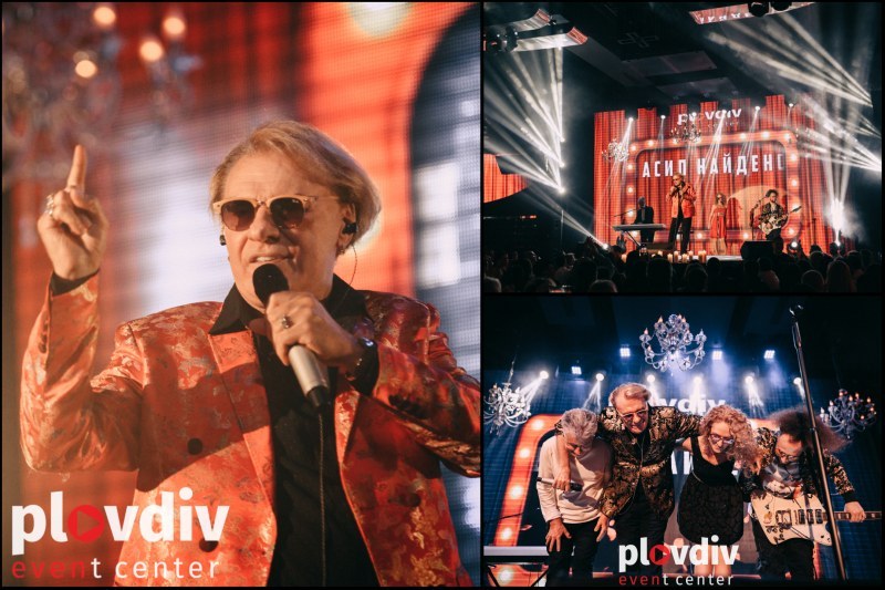 Васил Найденов изнесе двучасов концерт в най-модерното място за събития в Пловдив