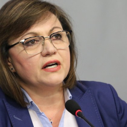 Държавното обвинение отговори на твърденията на лидера на БСП Корнелия