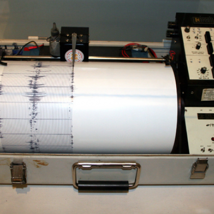 Слабо земетресение е било усетено тази сутрин в 7 50 ч