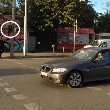 Светофарът на бул Сливница и края на бул Васил Левски