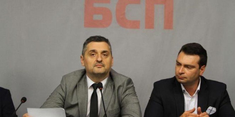 БСП не допусна Добрев и Паргов в Националния съвет