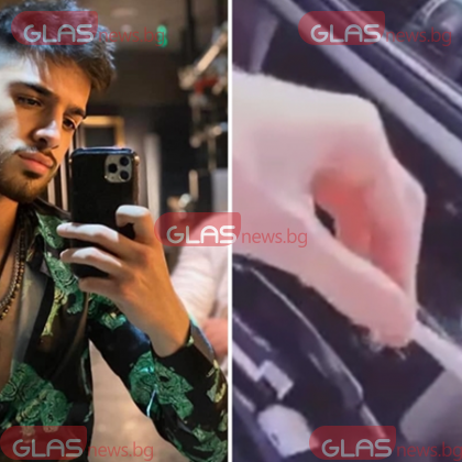 Този път изпълнителят не е зад волана и не фучи