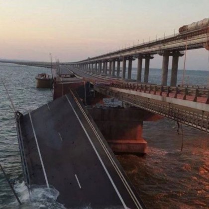 Трима души са загинали при днешната експлозия на Кримския мост