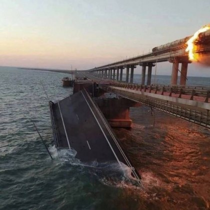 Днешната експлозия на Кримския мост се случи само ден след