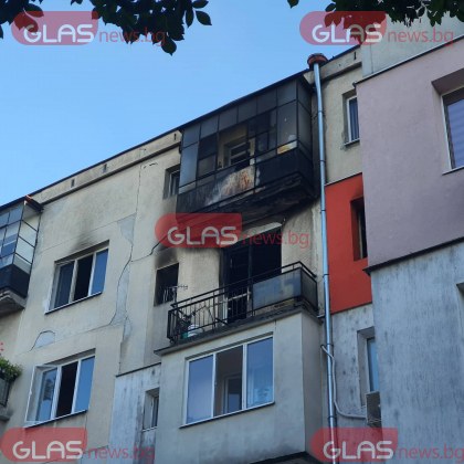 Пожар е избухнал в апартамент в кв Смирненски в Пловдив На