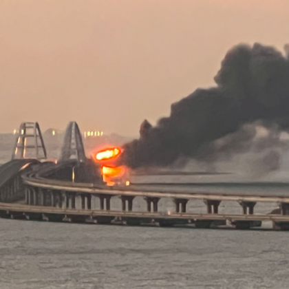 Взривът на моста между Русия и Крим е организиран от