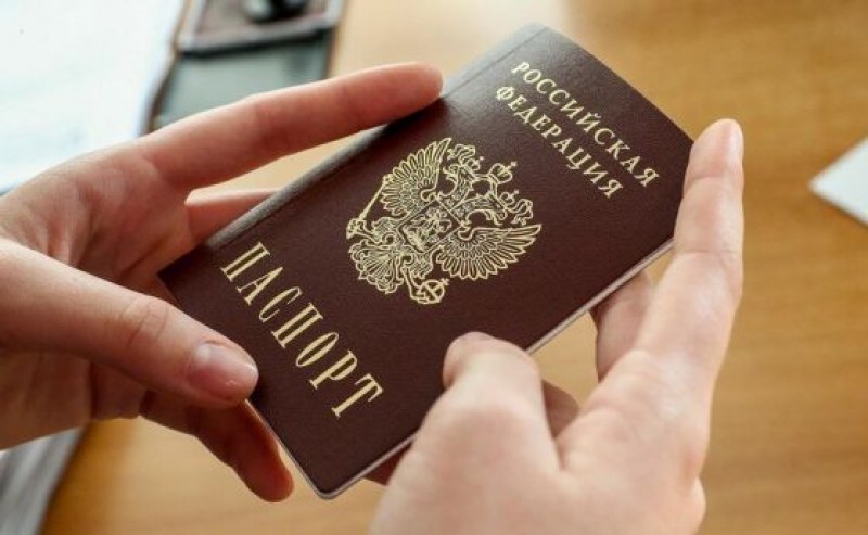 Европа няма да признава руски паспорти от окупираните територии