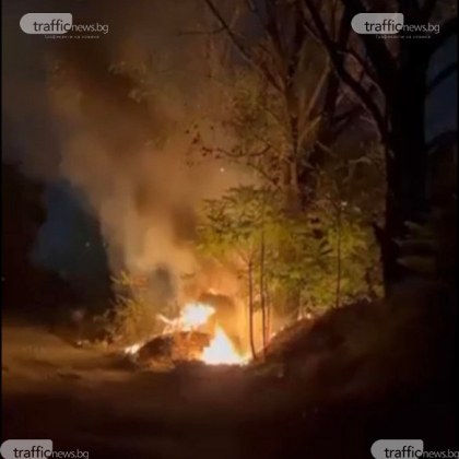 Пожар пламна тази нощ в пловдивския квартал Каменица №2 Инцидентът