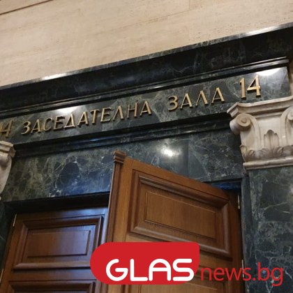 По искане на Софийската районна прокуратура съдът задържа под стража
