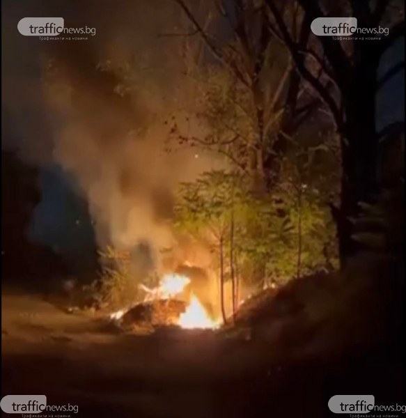 Пожар горя тази нощ в Пловдив