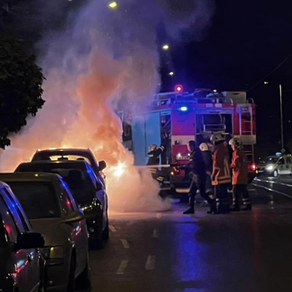 Неприятен инцидент в столицата  Автомобил тип Баничарка се е запалил тази вечер