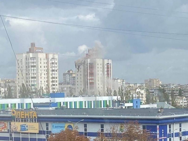 Моментът на падане на украинска ракета върху блок в Белгород е заснет на ВИДЕО