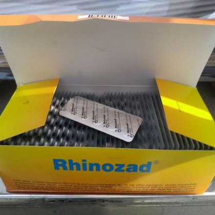 Под ръководството на Окръжна прокуратура – Благоевград се води разследване