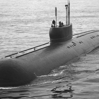 Руска подводница е била забелязана в края на миналия месец