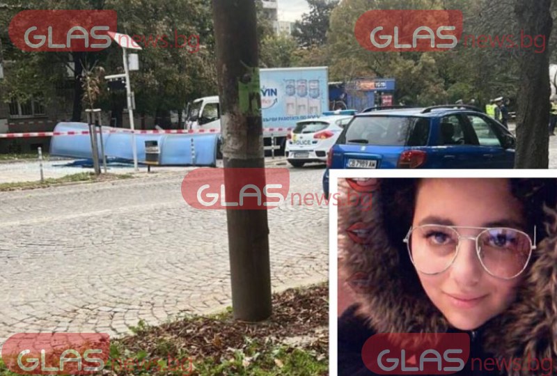 Шофьорът, който блъсна и уби 19-годишно момиче в София, е