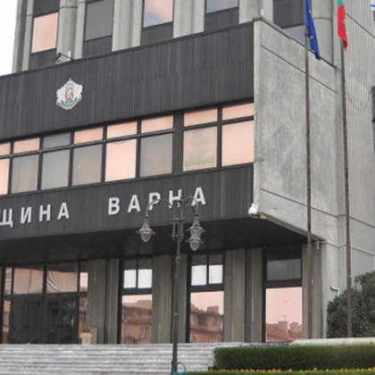 Варна е третият по големина град в България а на