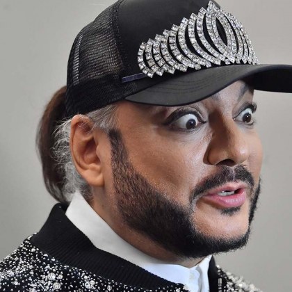 Руският певец Филип Киркоров призна че се интересува от нумерологията