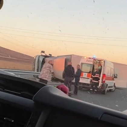 Пътно произшествие с пострадал е станало на автомагистрала Тракия на 17