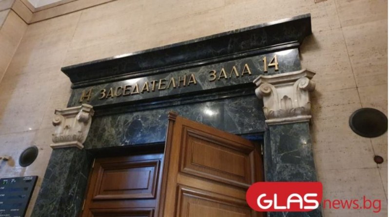 Софийски градски съд (СГС) одобри споразумение, с което обвиняемият Чавдар Бахчевански