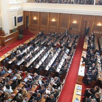 Депутатите избраха 7 заместник председатели на парламента Заместник председател на ПГ на ГЕРБ СДС