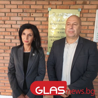 Под надзора на Окръжна прокуратура – Пловдив се извършва разследване