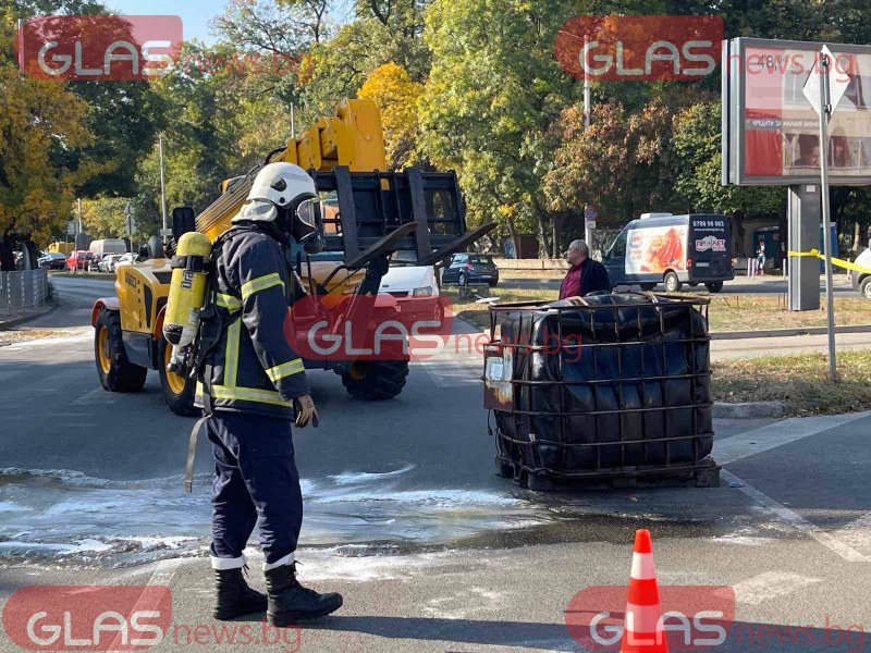 Стана ясно какво е веществото, разлято в Пловдив СНИМКИ