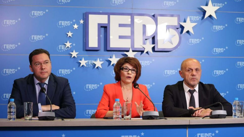 Най-голямата парламентарна група ГЕРБ-СДС внесе в деловодството на парламента проекторешение
