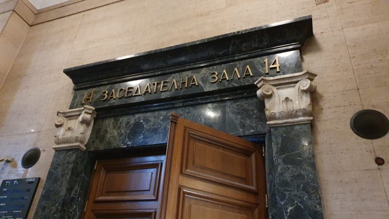 Кандидата за депутат, хванат дрогиран и с чужди номера, си призна