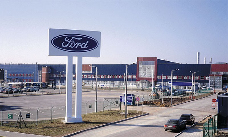 Ford бяга от Русия