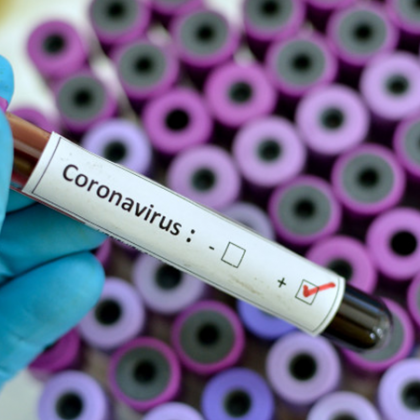 Огнище на коронавирус бе открито в най големия в света