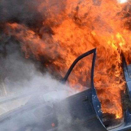 18 годишен водач катастрофира вследствие на което автомобилът се запалил съобщиха