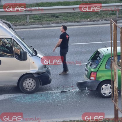 Катастрофа стана преди минути в София Инцидентът е възникнал между