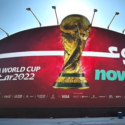 Футболната асоциация на Украйна поиска от ФИФА Иран да бъде