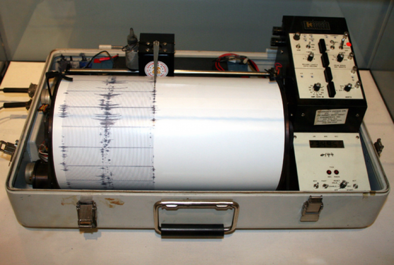 Земетресение с магнитут 2.5 по Рихтер  е регистрирано тази сутрин