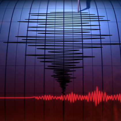 Земетресение с магнитуд 5 1 по скалата на Рихтер на 269