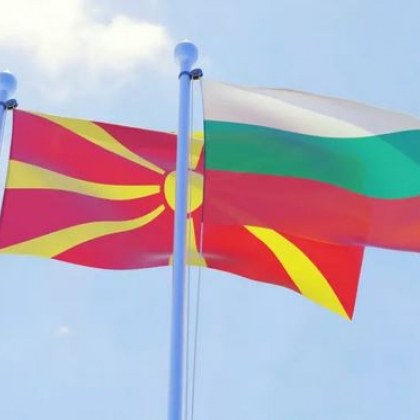Министерството на външните работи на Република Северна Македония ще изпрати